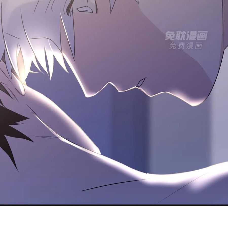 信息素戒断症第118话图