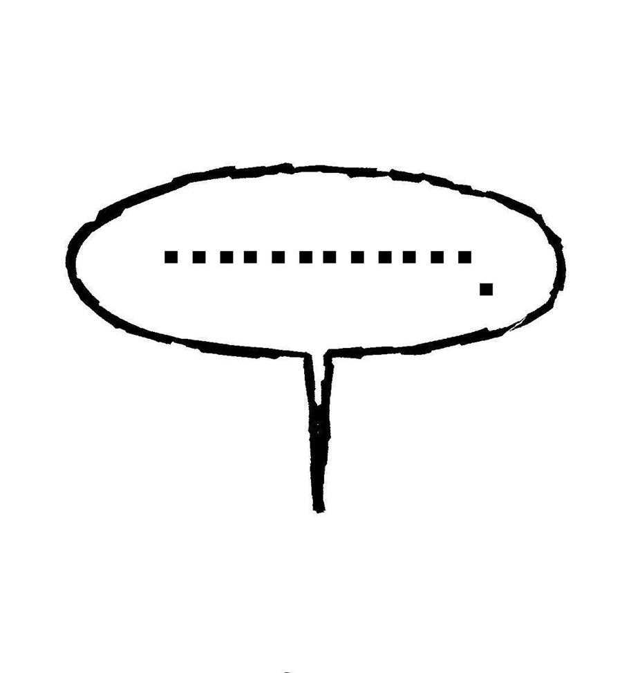 信息素戒断症第118话图