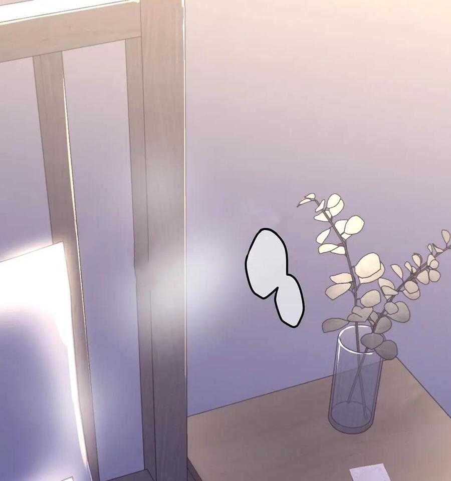 信息素戒断症第120话图