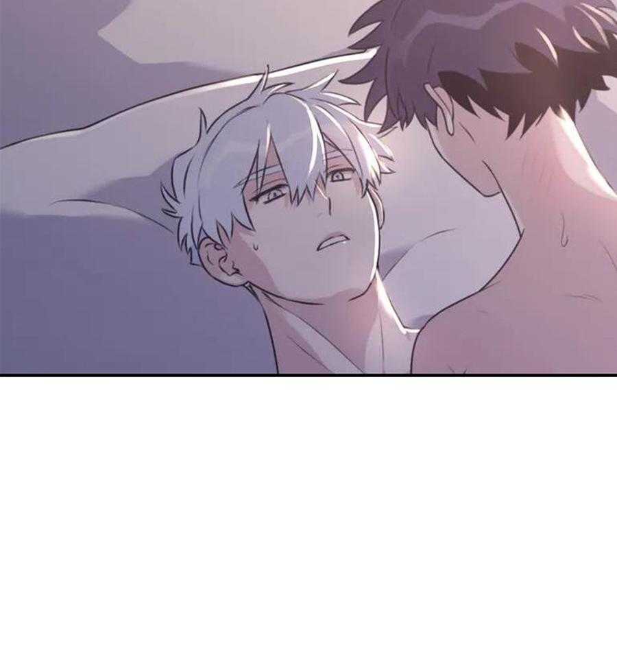 信息素戒断症第120话图