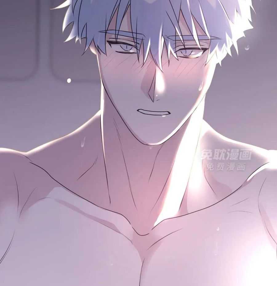 信息素戒断症第120话图