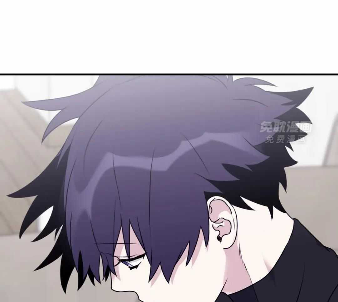 信息素戒断症第121话图