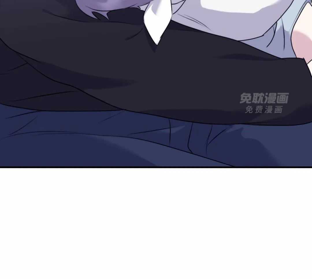 信息素戒断症第121话图