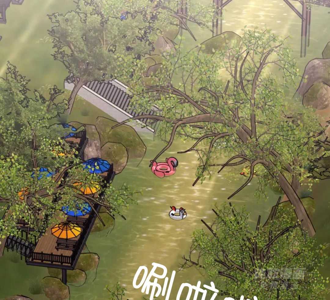 信息素戒断症第123话图