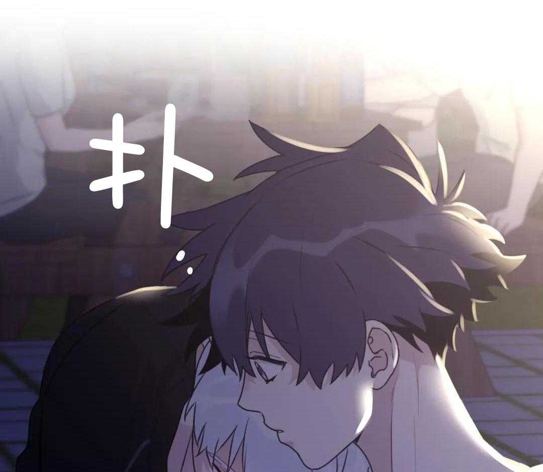 信息素戒断症第123话图