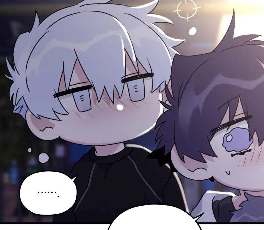 信息素戒断症 第124话 第5页