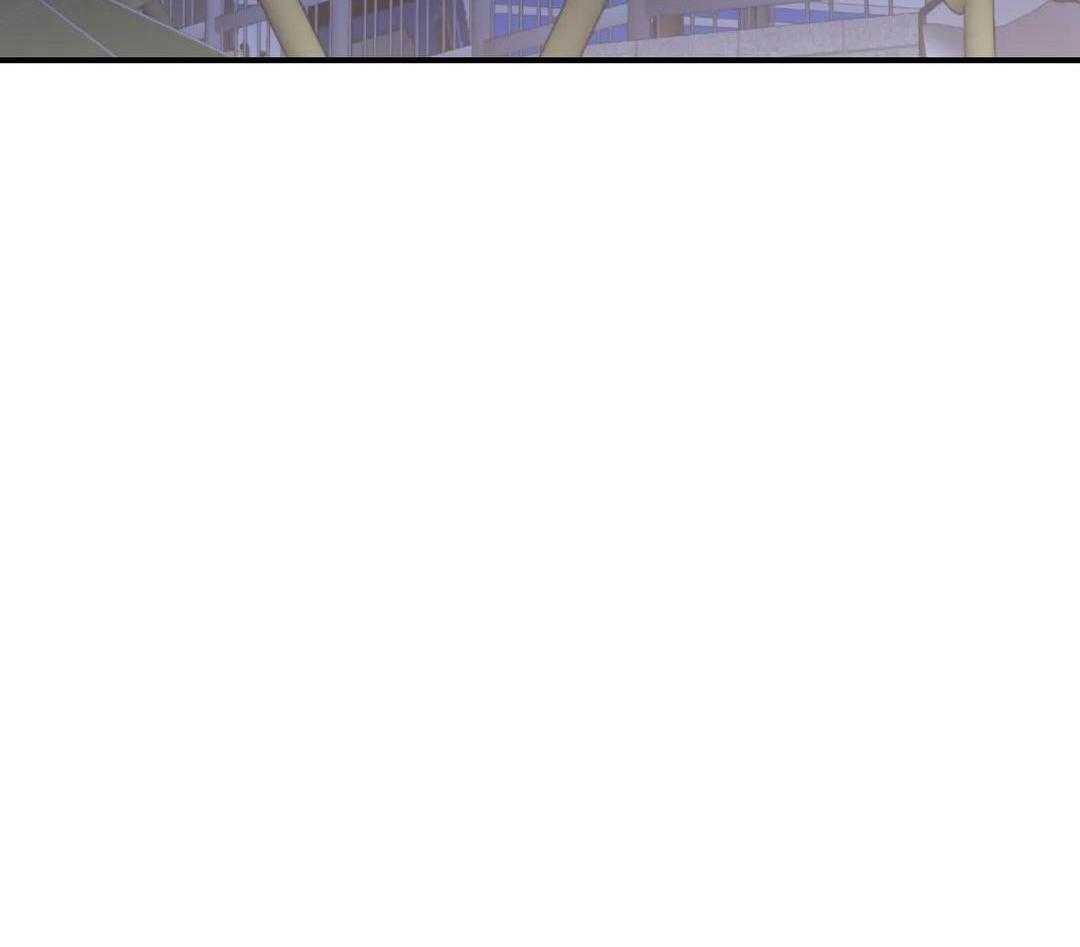 信息素戒断症 第124话 第12页