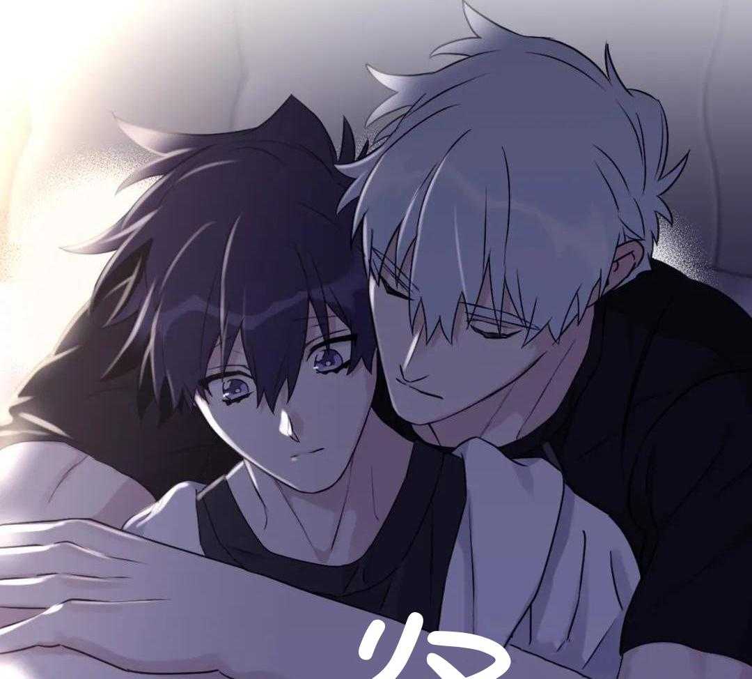 信息素戒断症 第124话 第24页