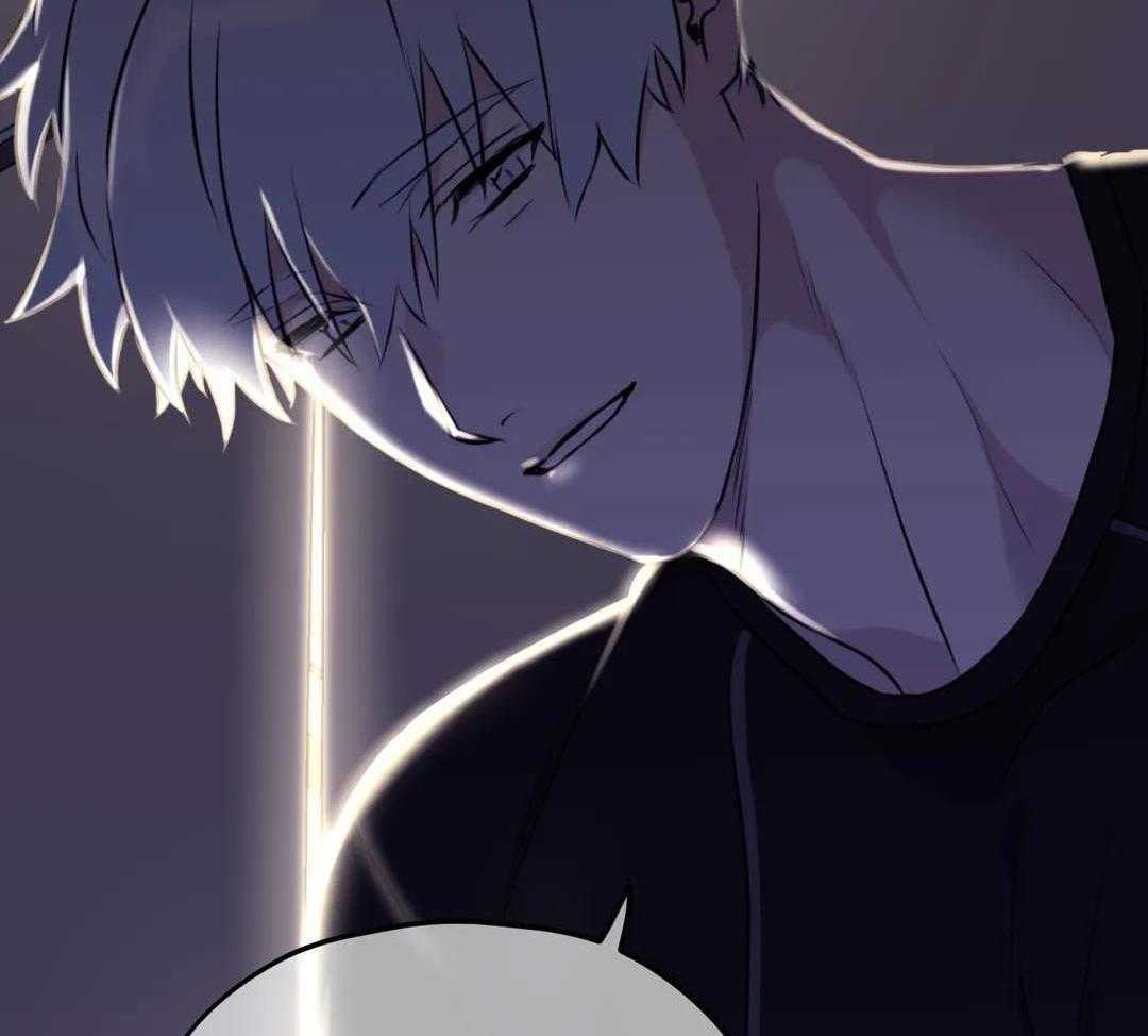 信息素戒断症 第124话 第30页