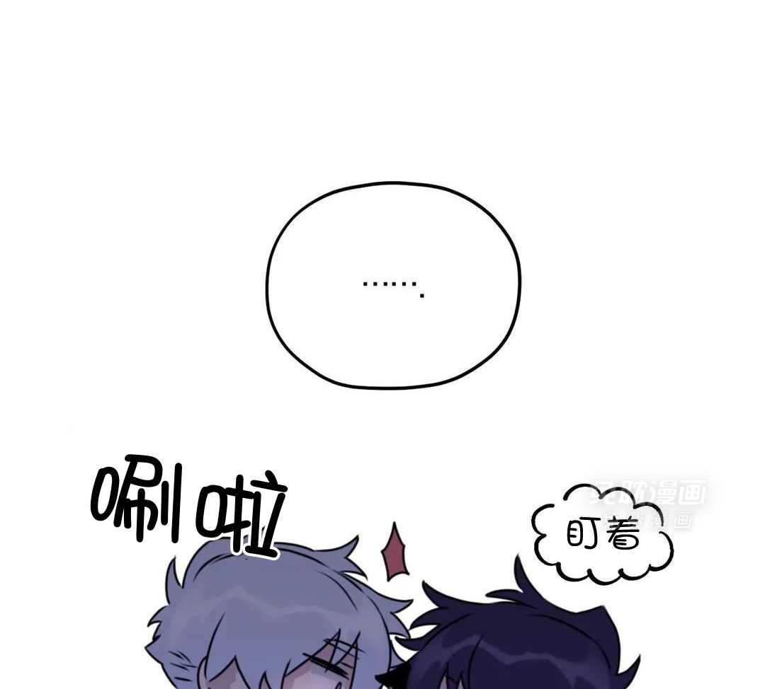 信息素戒断症第124话图