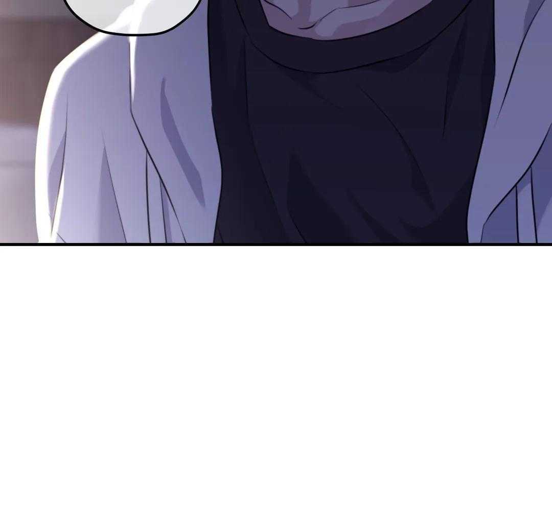 信息素戒断症第124话图