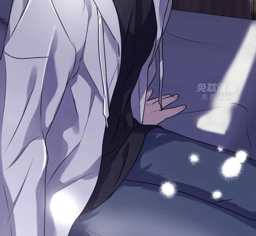 信息素戒断症第124话图