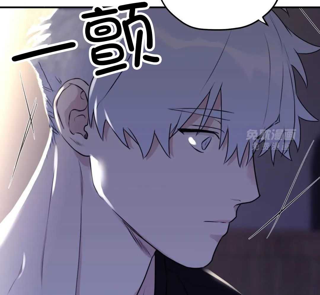 信息素戒断症第124话图