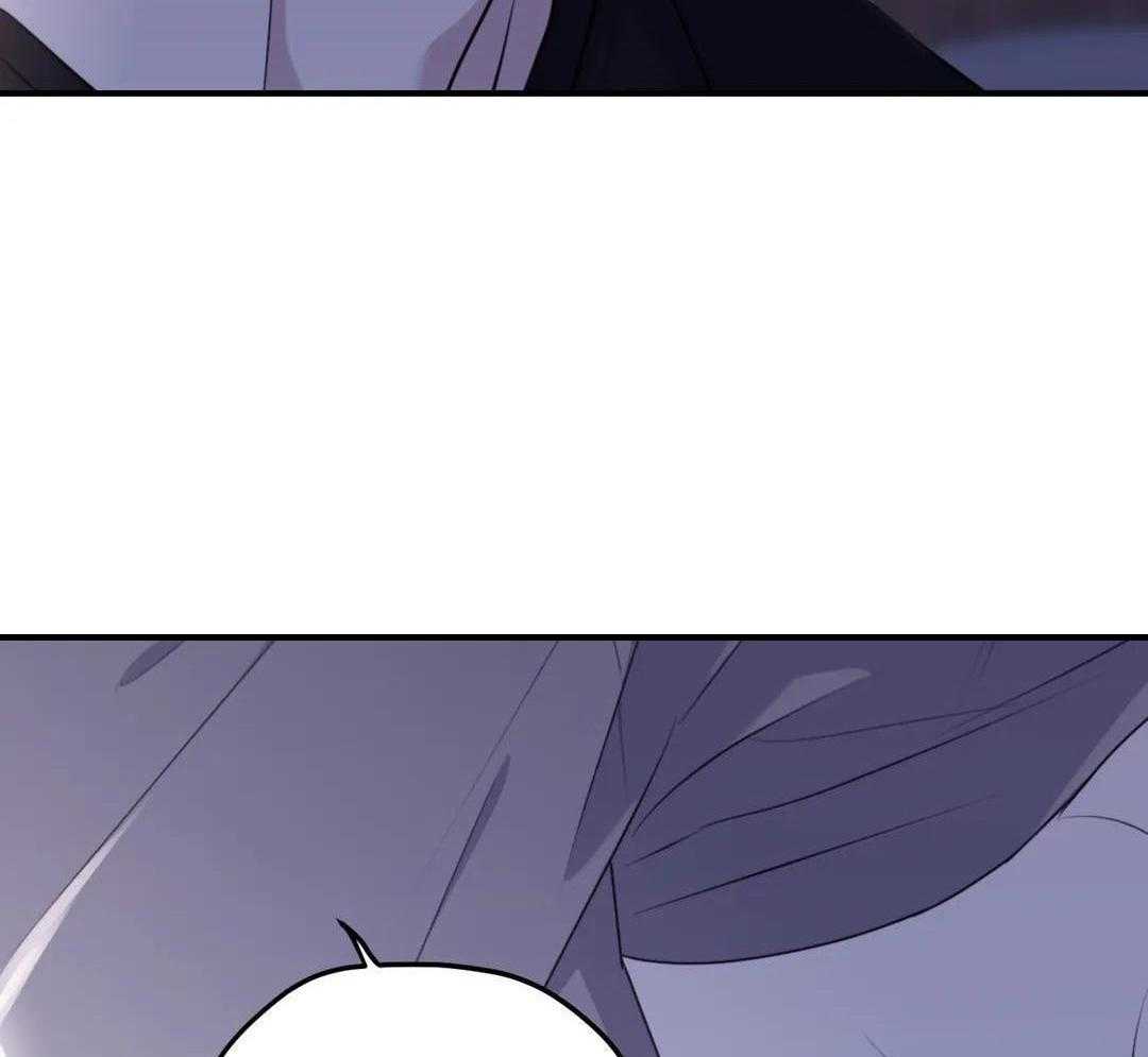 信息素戒断症第124话图