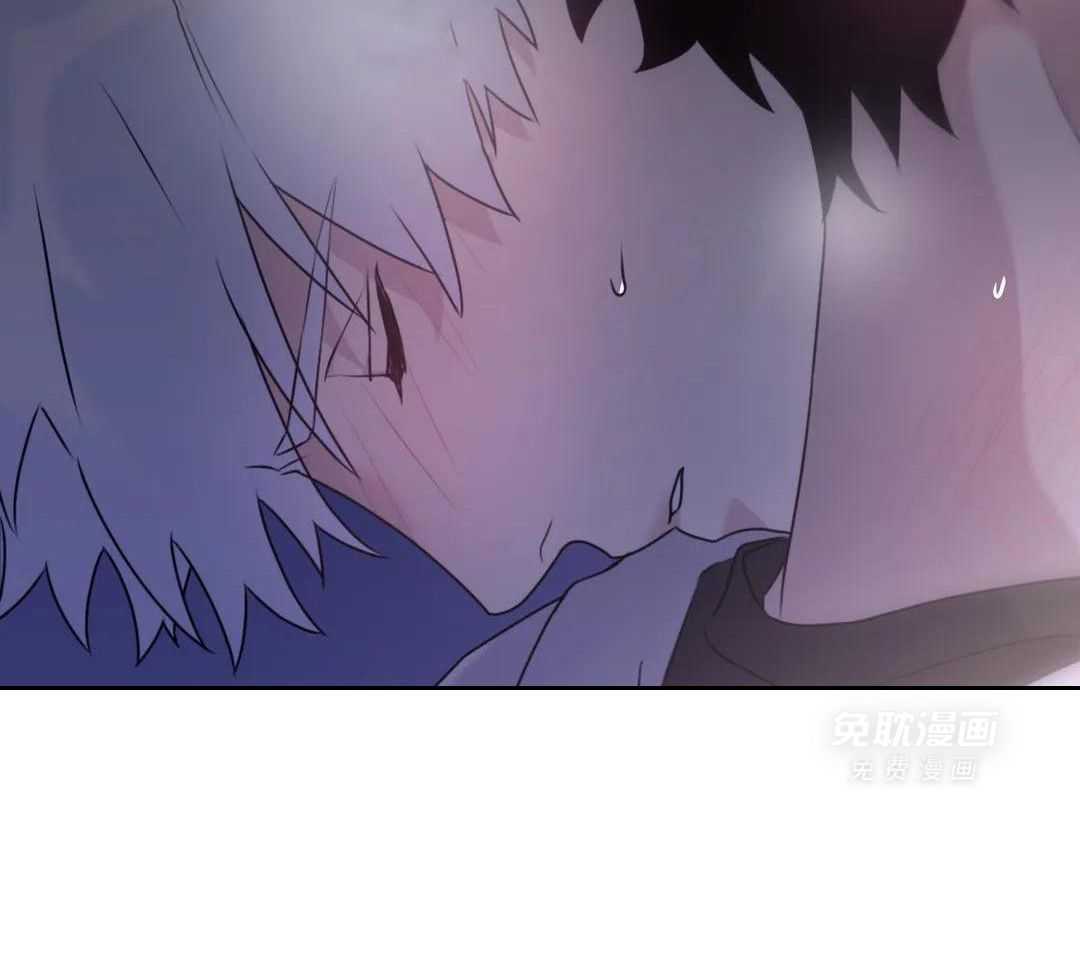 信息素戒断症 第125话 第15页