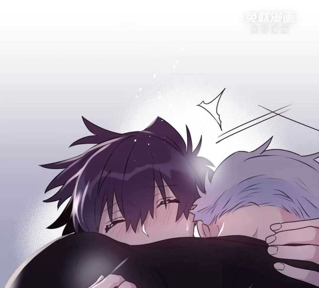 信息素戒断症 第125话 第16页