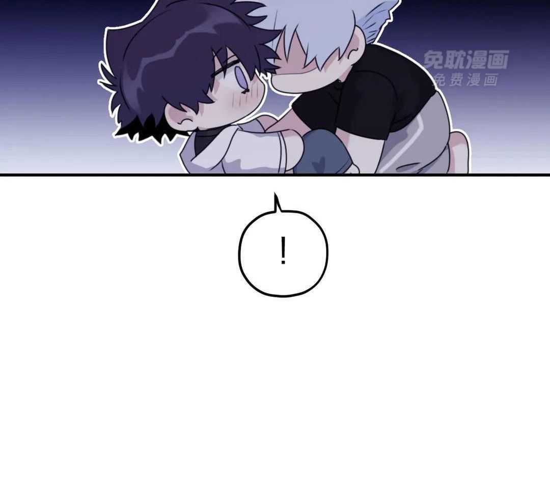 信息素戒断症第125话图