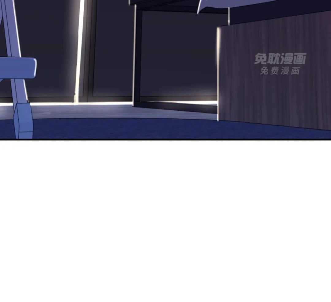 信息素戒断症第125话图