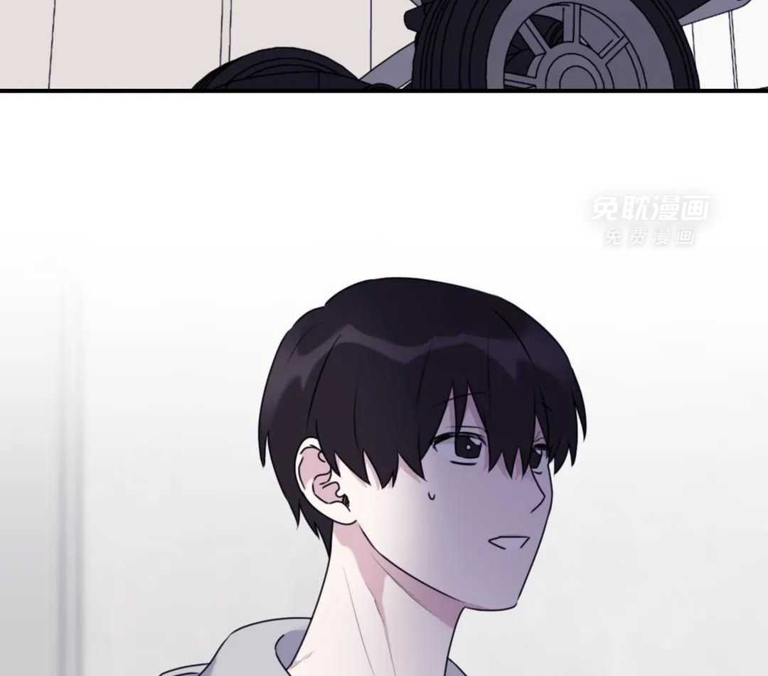 信息素戒断症第125话图