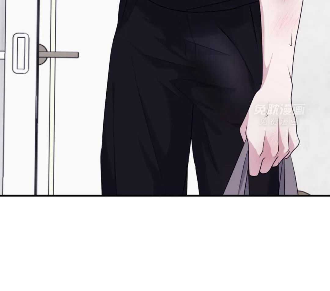 信息素戒断症第125话图