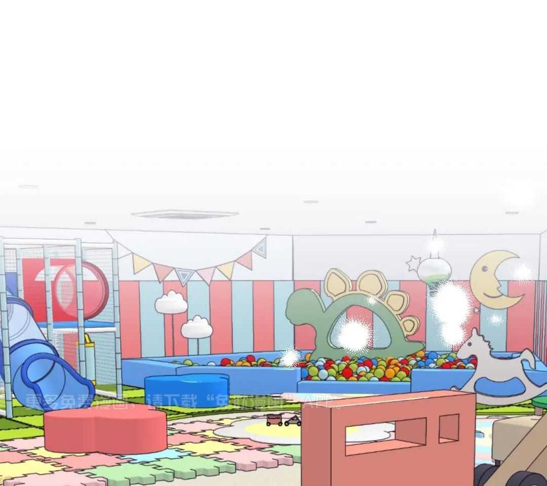 信息素戒断症第126话图