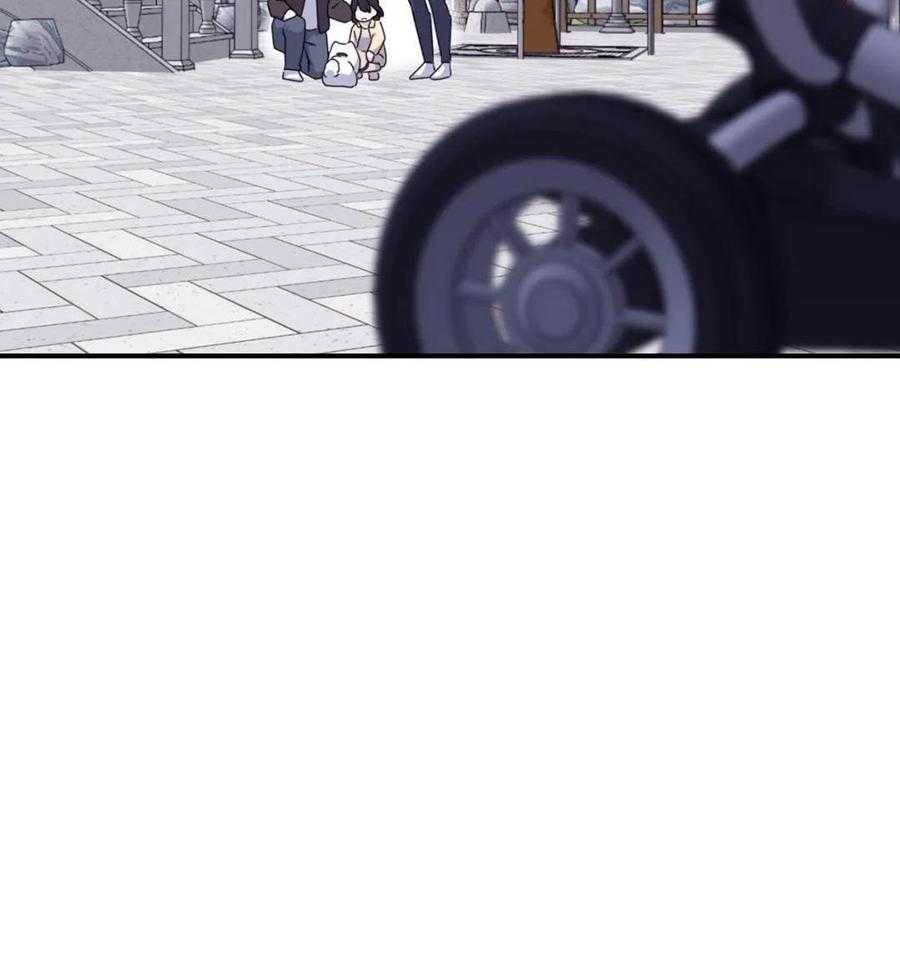 信息素戒断症 第127话 第14页