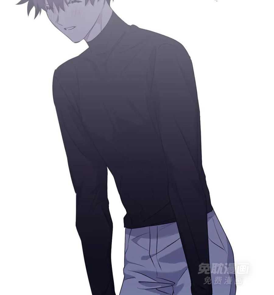 信息素戒断症 第127话 第17页