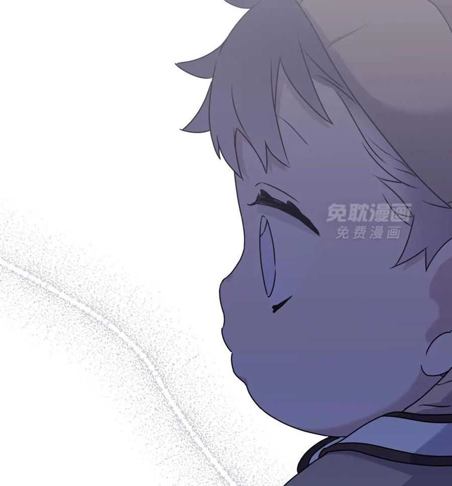 信息素戒断症 第127话 第19页