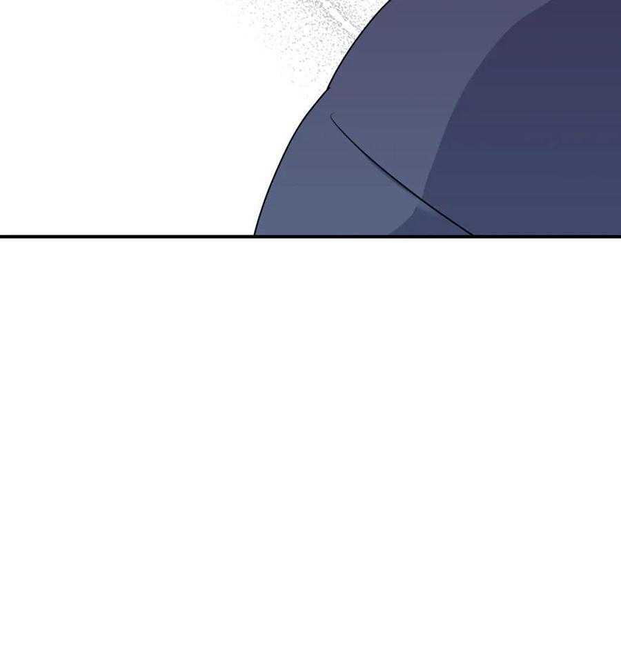 信息素戒断症 第127话 第20页