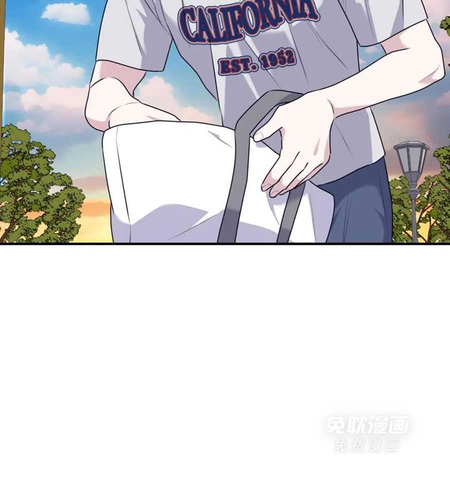 信息素戒断症 第127话 第26页