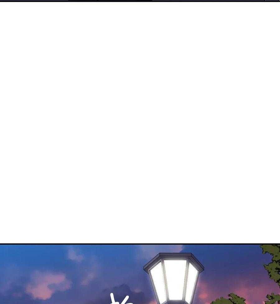 信息素戒断症 第127话 第37页