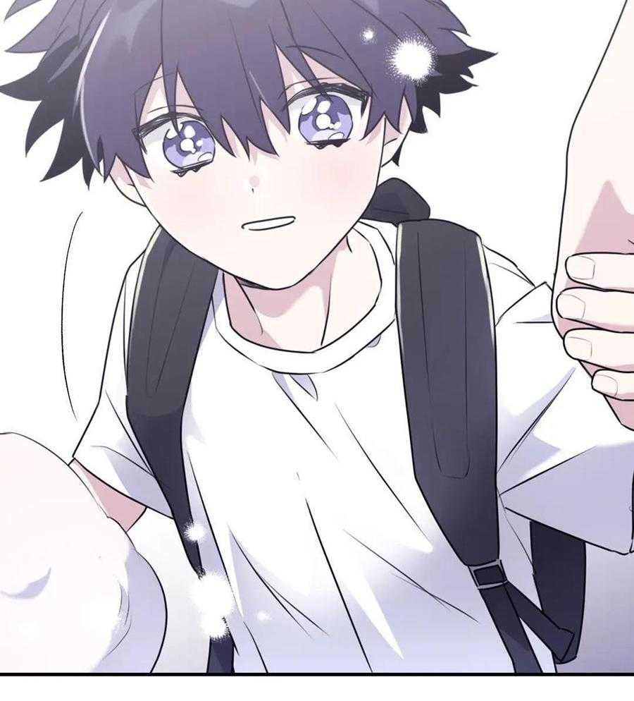 信息素戒断症 第131话 第4页