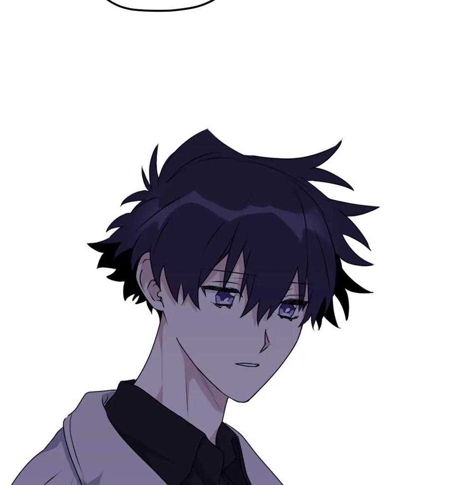 信息素戒断症 第133话 第13页