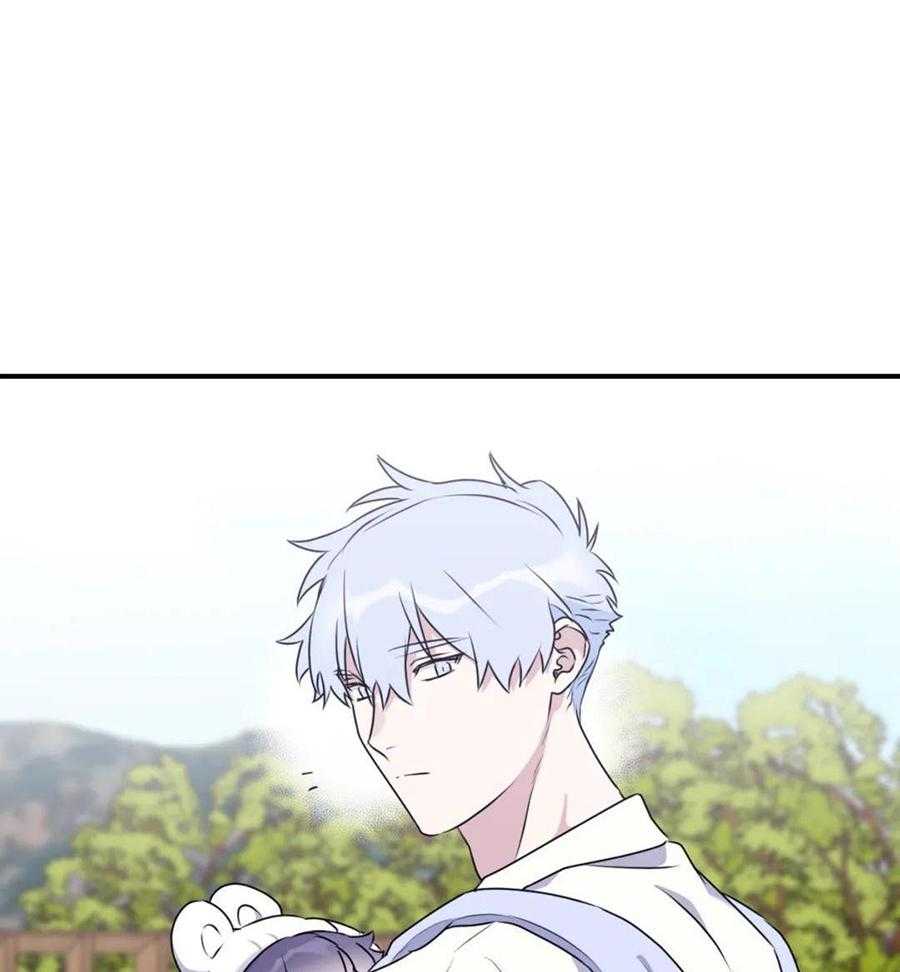 信息素戒断症 第133话 第27页