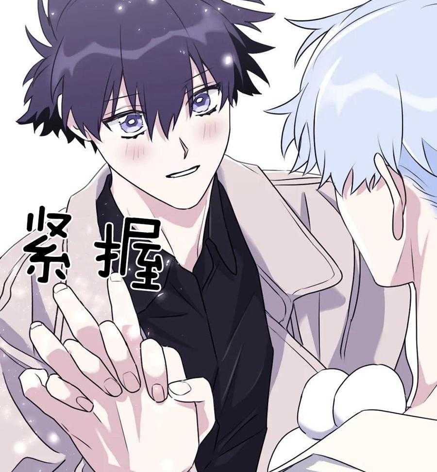 信息素戒断症第133话图