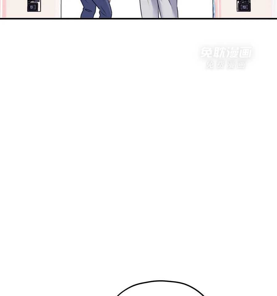 信息素戒断症第135话图