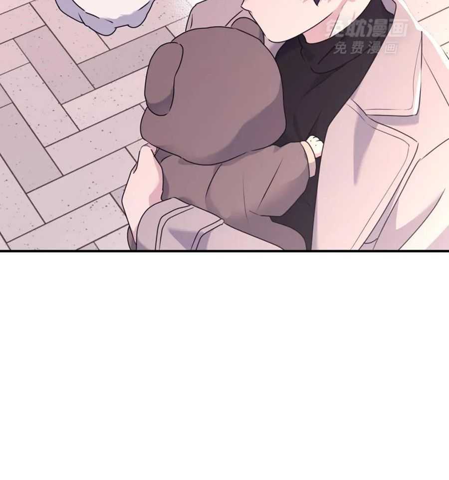 信息素戒断症第135话图