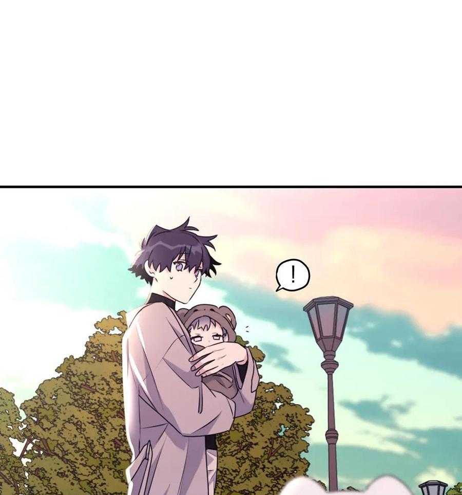 信息素戒断症第135话图