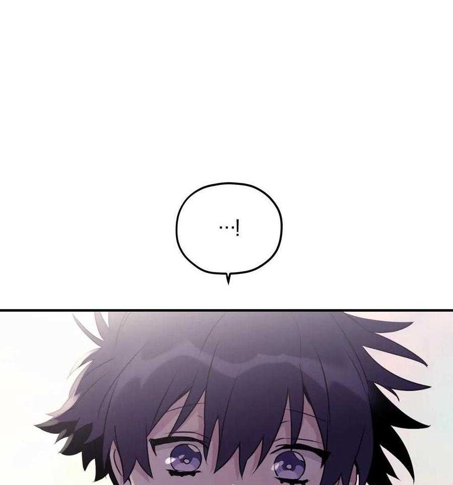 信息素戒断症第135话图