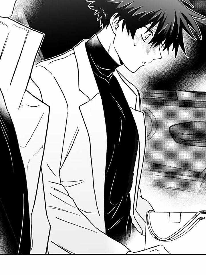 信息素戒断症 第15话 第13页