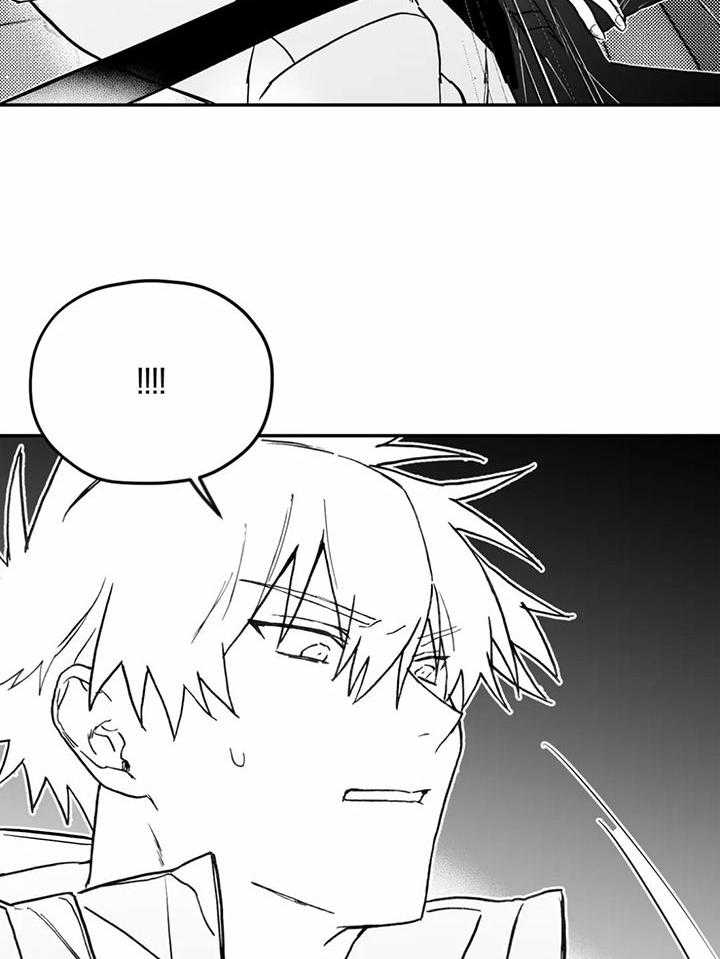 信息素戒断症第15话图