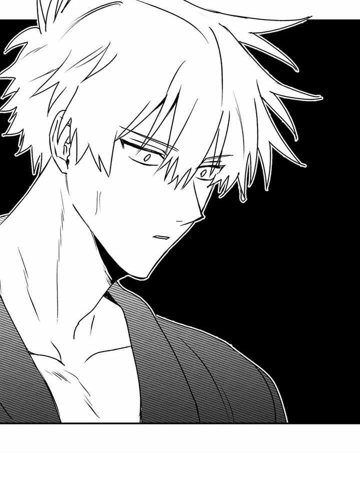 信息素戒断症 第23话 第9页