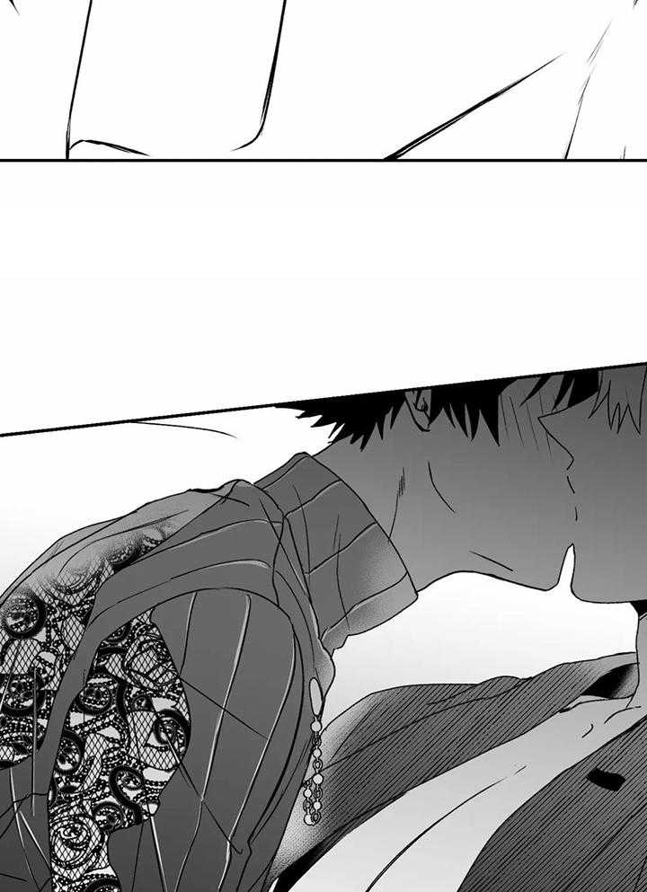 信息素戒断症第24话图