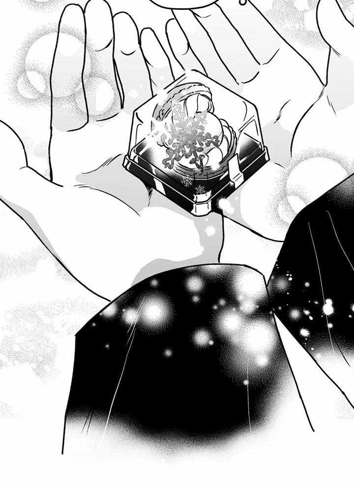 信息素戒断症第26话图