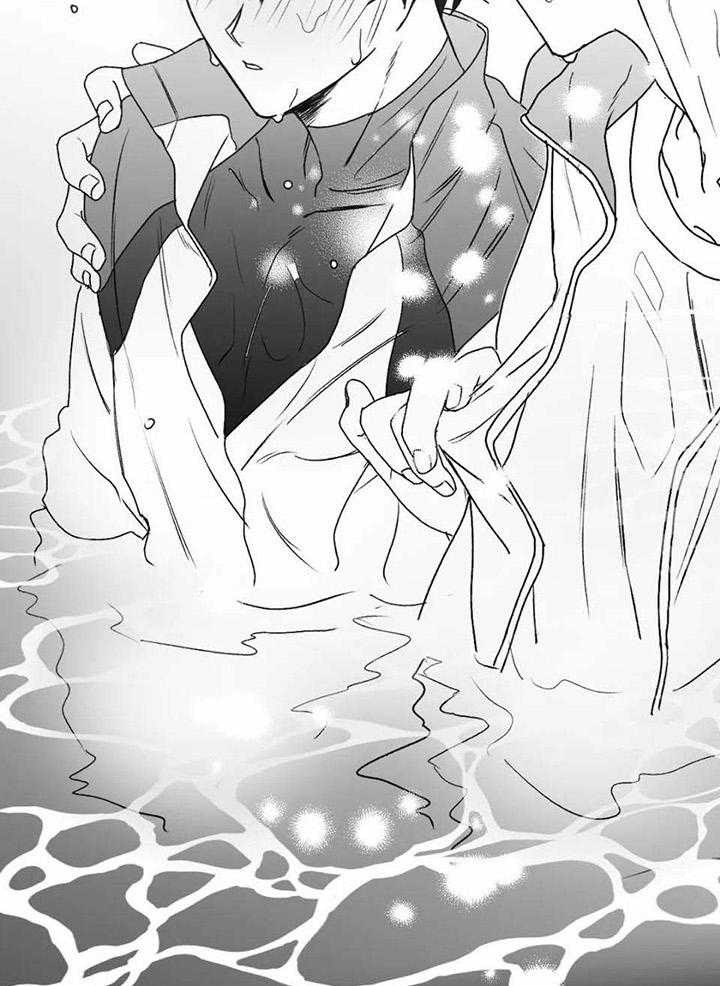 信息素戒断症第30话图