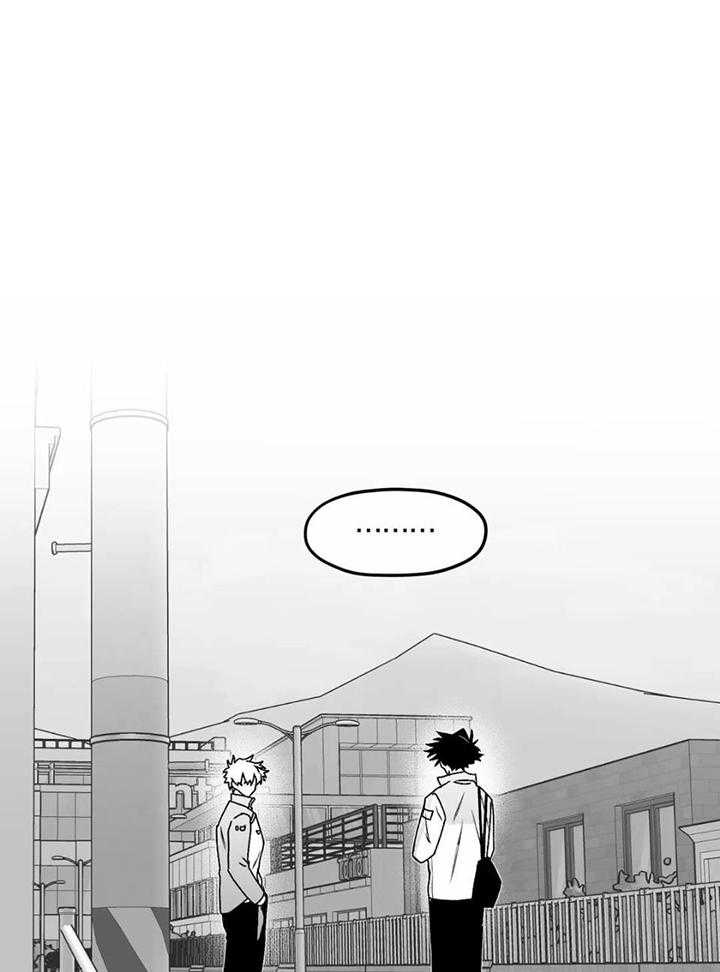 信息素戒断症第35话图