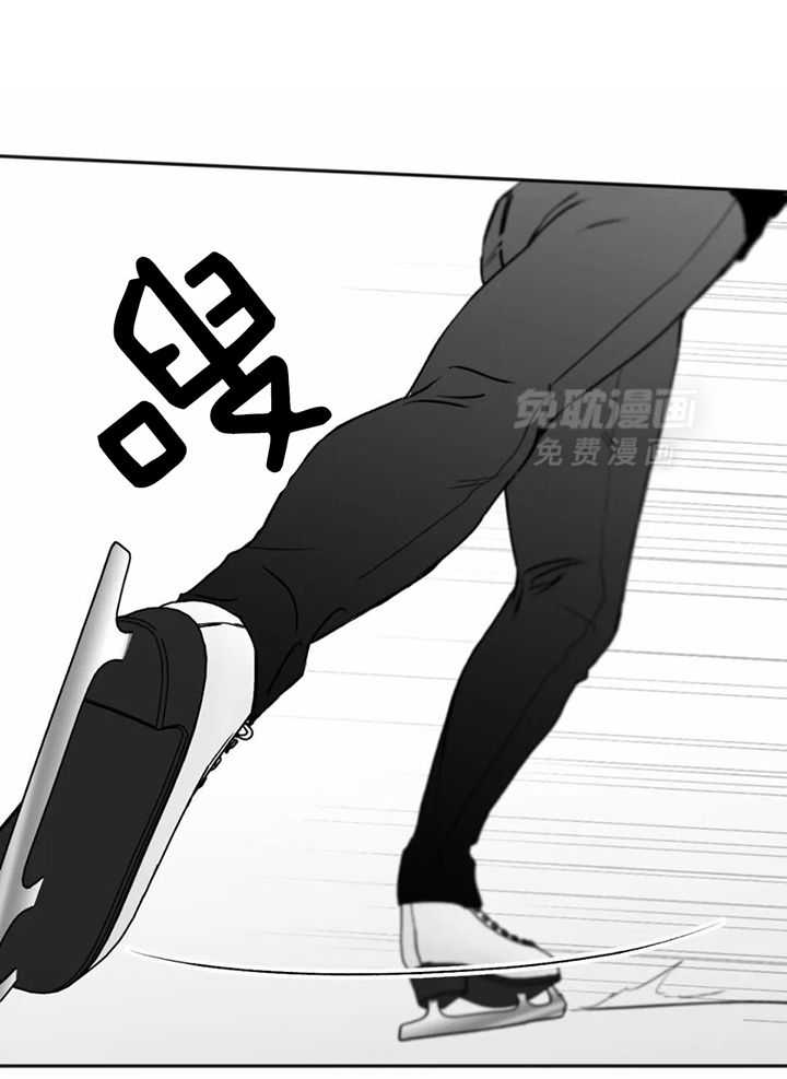 信息素戒断症 第37话 第28页