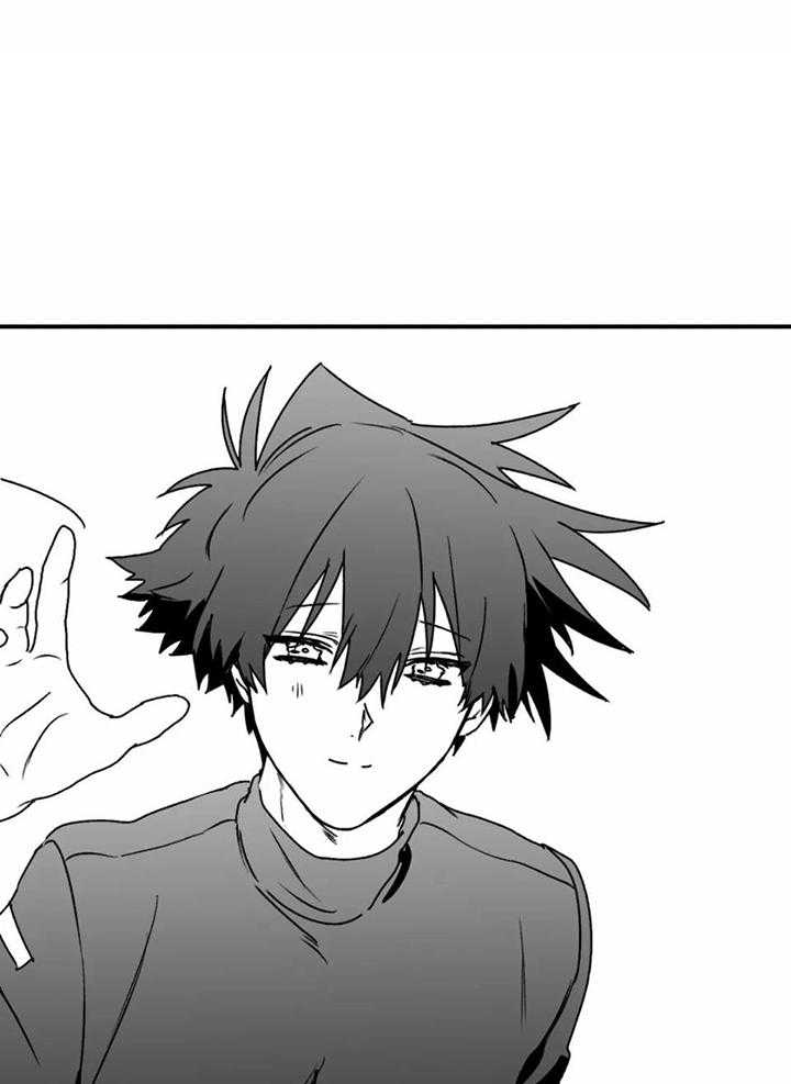 信息素戒断症 第37话 第35页