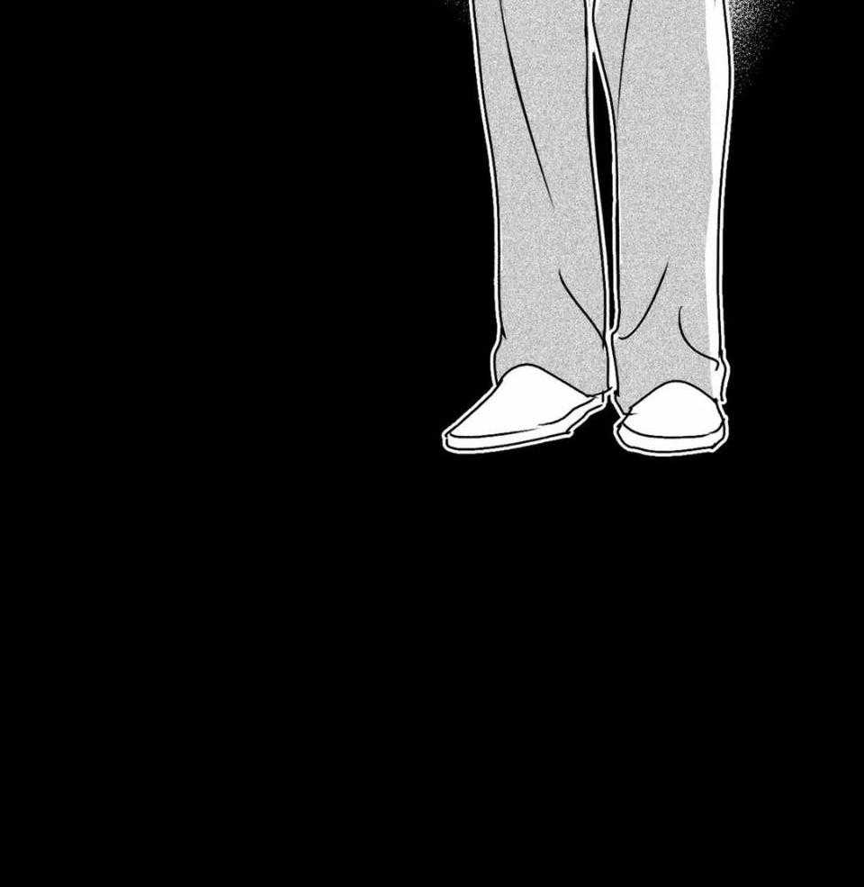 信息素戒断症 第40话 第23页