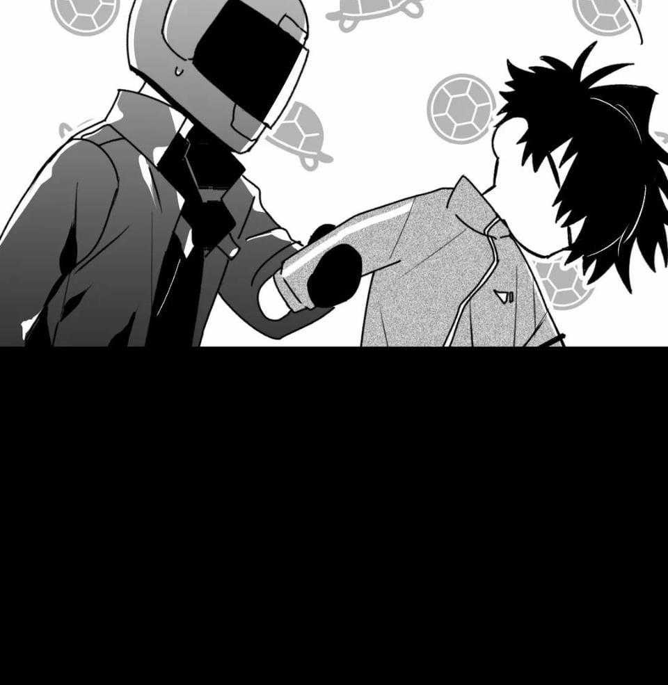 信息素戒断症 第40话 第26页